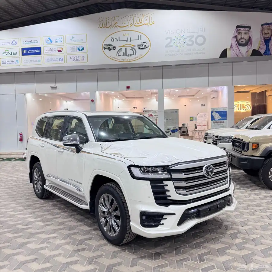 لاند كروزر Vxr نص فل بريمي 2025 0