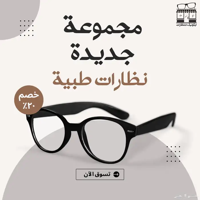 خدمة تصميم بوستات صور  سوشال ميديا عن بعد 9