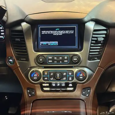 شيفروليه سوبربان LTZ 2015 (( بحالة ممتازة )) 20