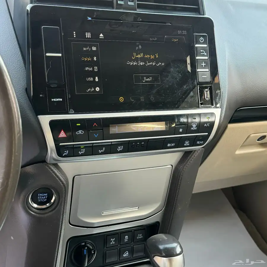 برادو 2019 عداد قليل ( TX-L ) 39