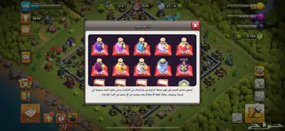تاون 14((6000 جوهره و فل كتب))فيها خصم على المتجر 50 4