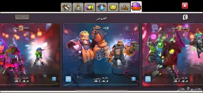 تاون 14((6000 جوهره و فل كتب))فيها خصم على المتجر 50 1