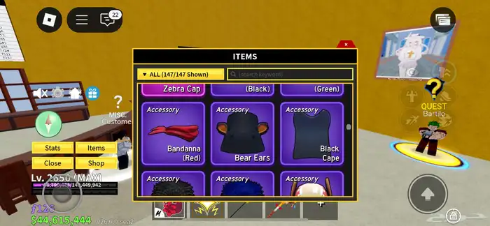 حساب بلوكس فروت 4