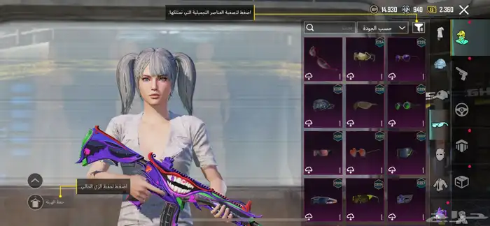 السلام عليكم ورحمه الله عارض حسابي للبيع استخدامي له قليل 55