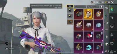 حساب ببجي نادر واصل سومه الف ريال  تواصل اخر اعلان 1