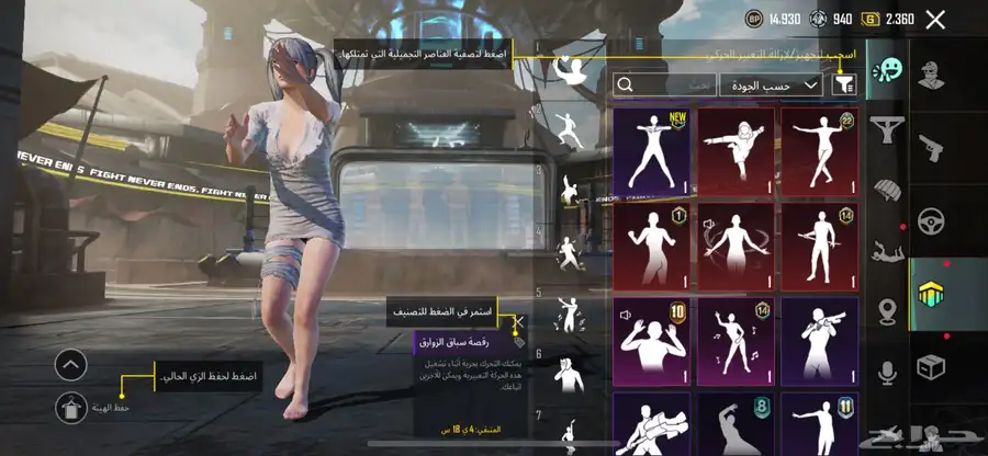 السلام عليكم ورحمه الله عارض حسابي للبيع استخدامي له قليل 35