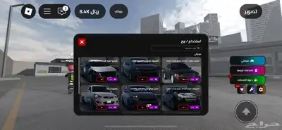 حساب روبلوكس 15