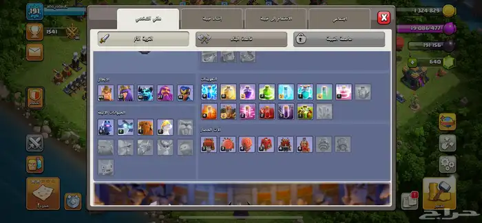 حساب كلاش اف كلانس للبيع 3