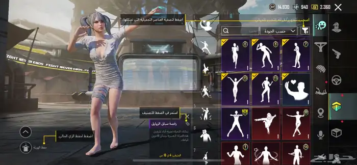 السلام عليكم ورحمه الله عارض حسابي للبيع استخدامي له قليل 36