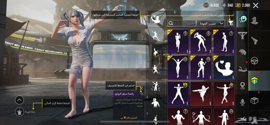 السلام عليكم ورحمه الله عارض حسابي للبيع استخدامي له قليل 36