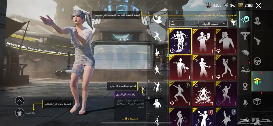 السلام عليكم ورحمه الله عارض حسابي للبيع استخدامي له قليل 38