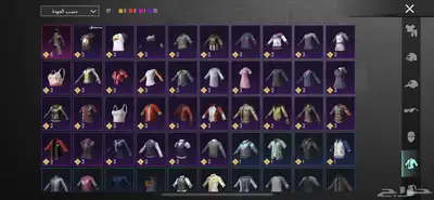 حساب ببجي للبيع 8