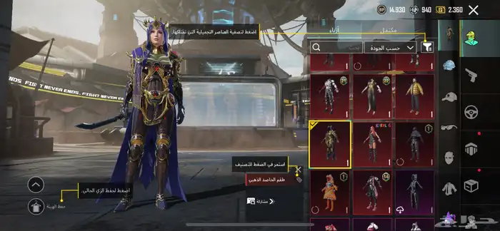 السلام عليكم ورحمه الله عارض حسابي للبيع استخدامي له قليل 3