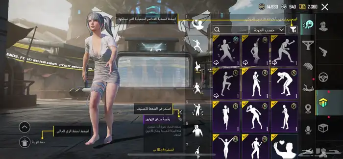 السلام عليكم ورحمه الله عارض حسابي للبيع استخدامي له قليل 37