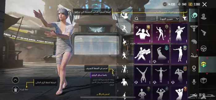 السلام عليكم ورحمه الله عارض حسابي للبيع استخدامي له قليل 34