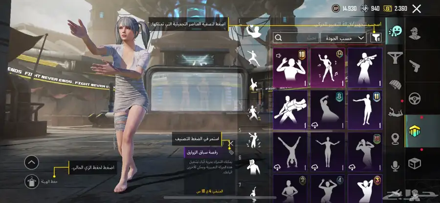 السلام عليكم ورحمه الله عارض حسابي للبيع استخدامي له قليل 34