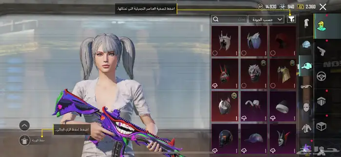 السلام عليكم ورحمه الله عارض حسابي للبيع استخدامي له قليل 56