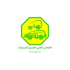 مشغول ومو فاضي لسيارتك تواصل معنا ( غسيل- صيانه- فحص دوري) 0