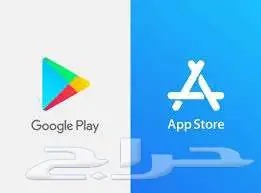 مبرمج تطبيقات جوال ios و android 1