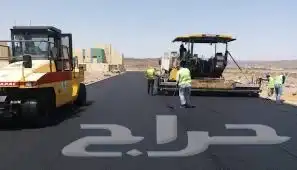 road maintaince services 8