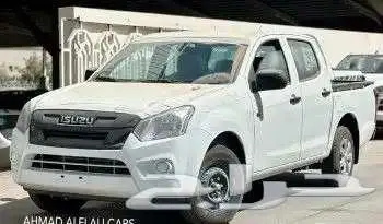 ايسوزو ديماكس غماره غمارتين 2025 0