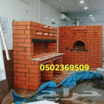 معلم مشبات وشوايات 8