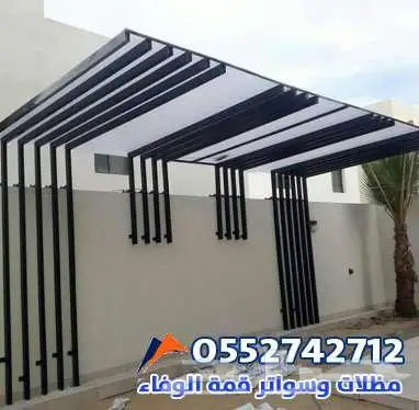 حداد شنكو هناجر غرف ساندوتش بانل الرياض 15