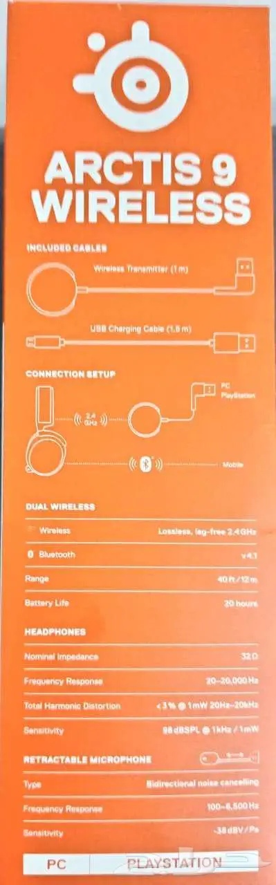 سماعة ARCTIS 9 WIRELESS 6