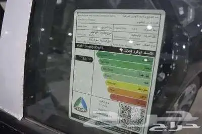 فورد تورس جميع الفئات 2025 1