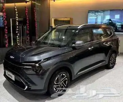 كيا كارينز 2025 جميع الفئات عروض مميزه 0