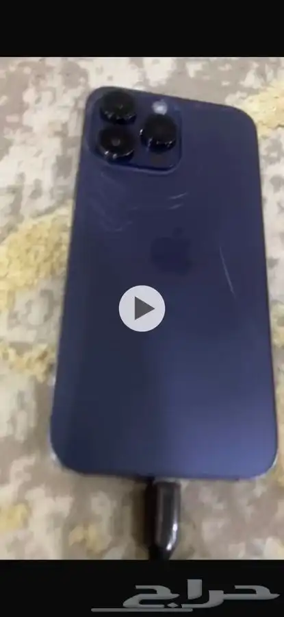 14 برو ماكس 128 2