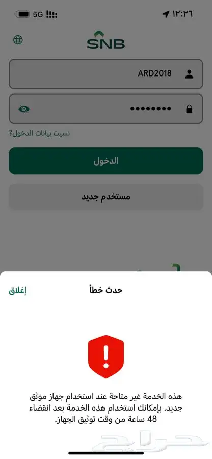 قعدان ومفاريد طيبه مغلقه شحم 5