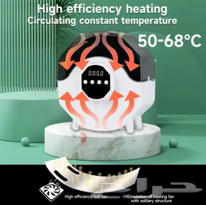 صندوق تجفيف ثلاثي الأبعاد 3D Printing Filament Dryer Box 1
