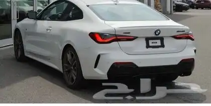 2021 BMW 4 Series M440i xDrive Coupe index