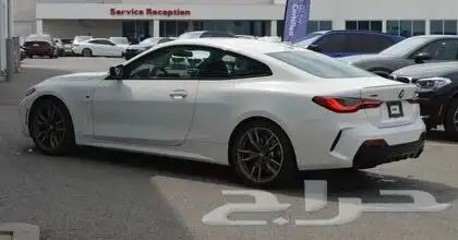 2021 BMW 4 Series M440i xDrive Coupe index