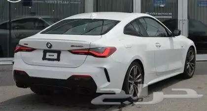 2021 BMW 4 Series M440i xDrive Coupe index