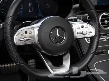 2021 Mercedes-Benz C-Class C 300 9