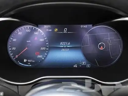 2021 Mercedes-Benz C-Class C 300 7