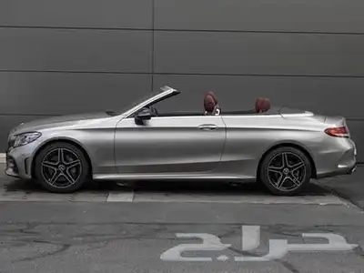 2021 Mercedes-Benz C-Class C 300 1