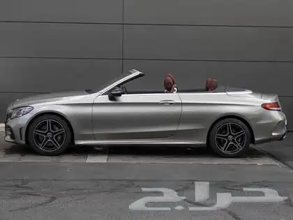 2021 Mercedes-Benz C-Class C 300 1