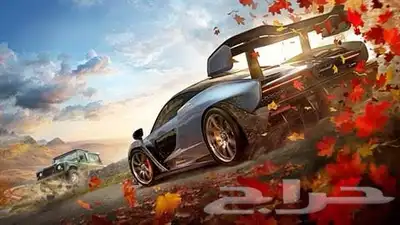 فلوس فورزا   ( عرض على المليار ب 15 ريال 0