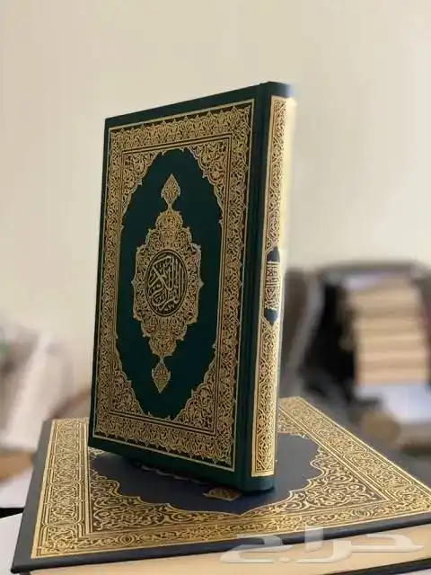تعليم القران والتجويد للكبار والصغار 0