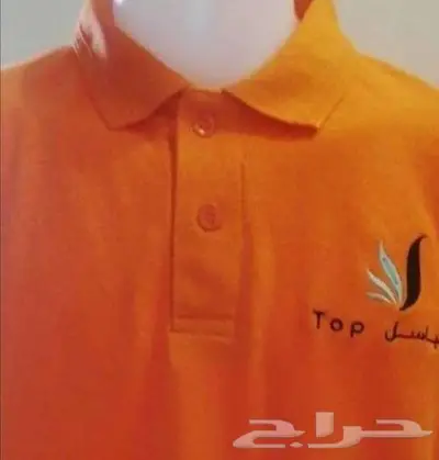 تيشرتات بولو 0