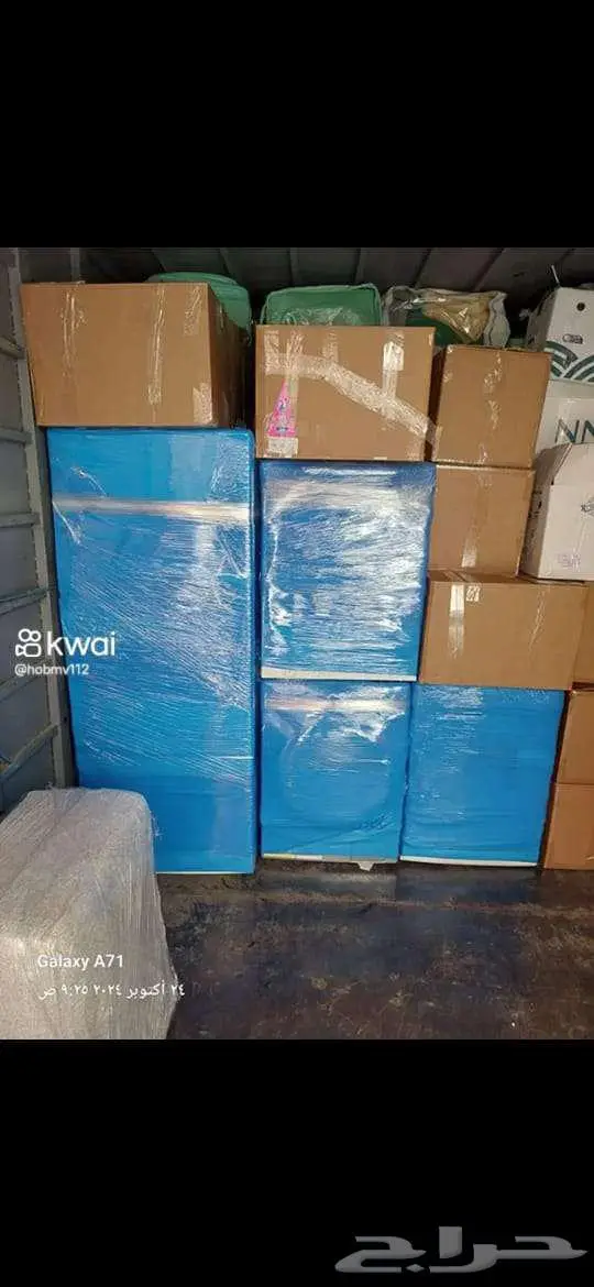 نقل عفش داخل وخارج جده 1