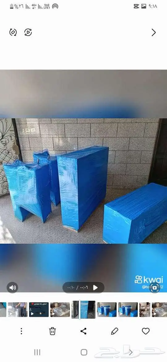 نقل عفش داخل وخارج جده 3