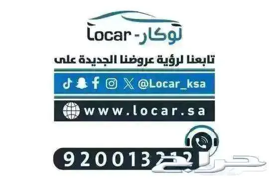 دونج فينج شاين e1 و e2 2025 13