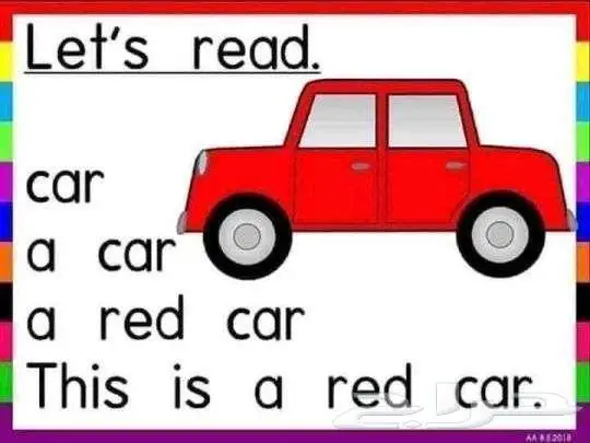 معلمة انجليزي 0