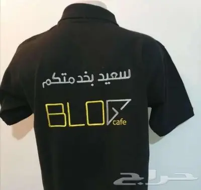 تيشرتات بولو 29