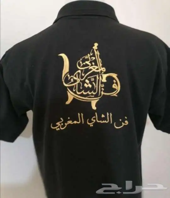 تيشرتات بولو 28