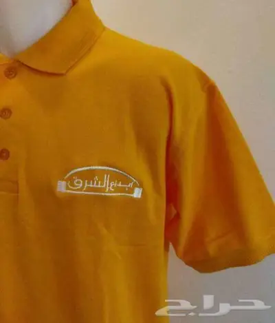 تيشرتات بولو 19